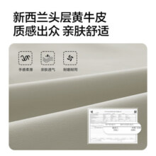 喜临门真皮床 现代极简风可选多功能储物家具 双人主卧大床 维森 [床架]套床】常规款-象牙白+白骑士plus床垫 1.8*2.0m