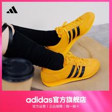 百亿补贴：adidas 阿迪达斯 「T头鞋」adidas阿迪达斯轻运动VS JOG 2.0复古麂皮薄底休闲运动鞋