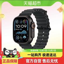 今日必买、以旧换新补贴、88VIP：Apple 苹果 Watch Ultra 2 智能手表 GPS+蜂窝版 49mm