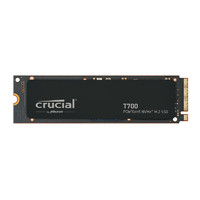 Crucial 英睿达 T700 NVMe M.2 固态硬盘 2TB（PCI-E5.0）限量20件！
