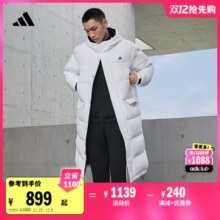 530蓬长款保暖连帽鸭绒羽绒服男女同款冬季adidas阿迪达斯轻运动