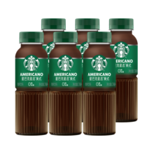 星巴克（Starbucks）星选 美式270ml*6瓶 即饮咖啡饮料(新老包装随机发货)