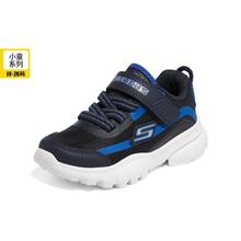 SKECHERS 斯凯奇 男童网面透气童鞋儿童运动鞋男童跑步鞋夏季
