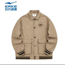 （ERKE） 鸿星尔克【后羿射日】运动夹克 保暖翻领工装休闲运动外套 奶咖棕 L
