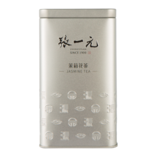 张一元茶叶茉莉花茶茉莉香茗浓香型伴手礼新茶春茶茶礼送礼特级240g罐装