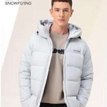 20点开始：SNOWFLYING 雪中飞 鹅绒羽绒外套男士 舒适百搭宽松连帽短款羽绒服