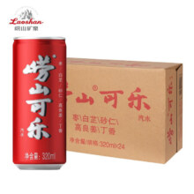 plus会员: 崂山 可乐汽水  320ml*12罐/箱 +凑单