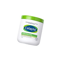 Cetaphil 丝塔芙 日版Cetaphil/丝塔芙大白罐身体乳566g保湿滋润紧致嫩白