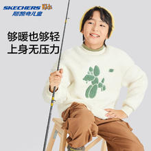 SKECHERS 斯凯奇 儿童绒衣男女童休闲针织套头卫衣秋冬季新L424K017 /0074 150cm