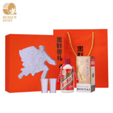 plus会员：茅台飞天 惠群贵礼 酱香型白酒53度200ml*1  银杯礼盒