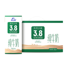PLUS: 华山牧 高原沙漠纯牛奶 200g*10盒