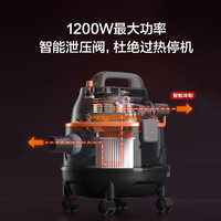 SUPOR 苏泊尔 EVCB-70S 桶式吸尘器 15L