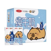 plus会员：三元小方白纯牛奶整箱200ml*24盒*3件