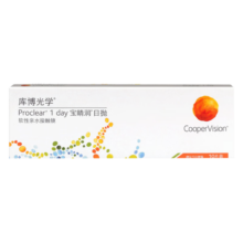 库博光学（coopervision）宝睛润进口透明隐形眼镜日抛10片装 400度