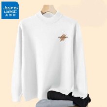 plus会员：真维斯 男士加厚保暖半高领毛衣 *3件