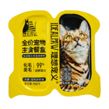 理想宠义 犬猫主食罐头一分为二营养餐盒   美毛化毛 马鲛鱼鸡肉即食餐盒  小鸟胃 36g*2