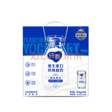 蒙牛（MENGNIU）纯甄巴氏杀菌热处理原味酸奶（营养添VD）200g×10盒（礼盒装）