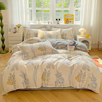 HILTON YILIN A  A类100%全棉加厚磨毛床上四件套 200*230mm