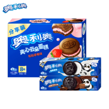 PLUS会员：（Oreo）奥利奥 缤纷系列 夹心云朵蛋糕 浓香花生酱味4枚 *3件