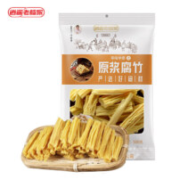 京东百亿补贴:逍遥老杨家 腐竹段500g*1袋