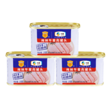 梅林（MALING）午餐肉罐头午餐肉儿童火腿午餐肉肠独立包装火锅食材开罐即食 198g*3罐