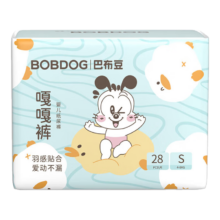 巴布豆 BOBDOG 嘎嘎裤婴儿纸尿裤XL22片*4件