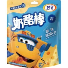 妙飞芝士原味常温高钙奶酪棒100g儿童零食健康营养即食乳酪吃的