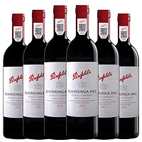 Penfolds 奔富 蔻兰山赤霞珠750ml*6瓶/设拉子澳大利亚进口红葡萄酒  年份随机