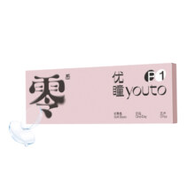 优瞳 隐形眼镜日抛5片