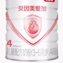 贝因美爱加奶粉儿童配方奶粉(3-6岁,4段)800g 罐装含珍稀乳铁蛋白