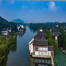 周末元旦不加价！绍兴雷迪森怿曼酒店 2晚街景房套餐+双早+可拆分