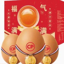 淘宝百亿补贴：正大 鲜鸡蛋 40枚 2.24kg