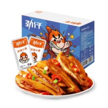 劲仔小鱼 鱼干鱼仔 零食 酱汁味 300g/盒  20包