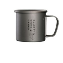 黑冰（BLACKICE） Z7207G钛茶具套装家用双层钛茶壶 户外旅行便携式办公室泡茶杯 一醉