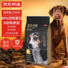 某东京造 鸡肉全犬全阶段狗粮 10kg
