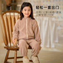 棉花堂 加绒加厚运动套装居家两件套