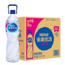 Nestlé Pure Life 雀巢优活 饮用水 1.5L*12瓶