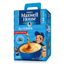 麦斯威尔（Maxwell House）进口经典原味速溶咖啡粉100条盒装 三合一0反式脂肪酸 共1.3kg