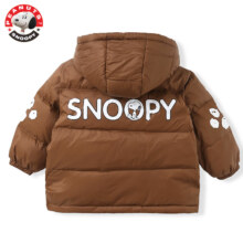 再补券：SNOOPY 史努比 儿童连帽卡通羽绒服