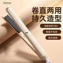 X-300 夹板 卡其色