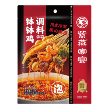 紫燕百味鸡 麻辣红油味钵钵鸡调味料 140g
