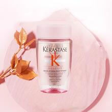 88VIP会员：KÉRASTASE 卡诗 Genesis系列 赋源芯丝沁透洗发水