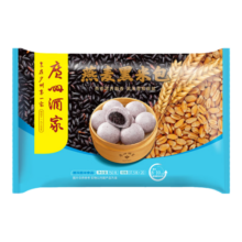 广州酒家利口福 燕麦黑米包750g 20个 儿童早餐 粗粮包子 家庭装方便菜