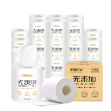 幸福阳光卷纸 无添加系列 4层180克*27卷 *3件
