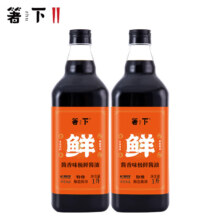 长寿花 箸下 特级酱香味极鲜酱油 1L*2瓶