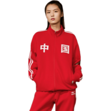 鸿星尔克（ERKE）【吴哥同款】鸿星尔克开衫卫衣中国外套男女同款国潮运动服 东方红 L