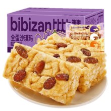 比比赞沙琪玛鲜鸡蛋≥10%
