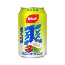 88VIP会员：yeo's 杨协成 椰子水饮料 椰子味 300ml/瓶