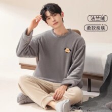plus:欧迪芬 男女珊瑚绒家居服套装