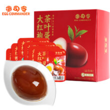 京东试用：蛋司令 大红袍茶叶蛋6枚210g